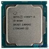 Intel CPU Core i5-8400