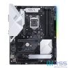 Asus Motherboard PRIME Z370-A II