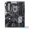 Asus Motherboard PRIME Z370-P II