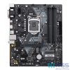 ASUS Motherboard PRIME B360M-A