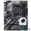 ASUS Motherboard PRIME X570-P