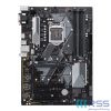 ASUS Motherboard H370-PLUS/CSM