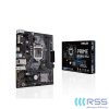 ASUS Motherboard H310M-E