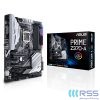 Asus Motherboard PRIME Z370-A II