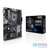 Asus Motherboard PRIME Z370-P II