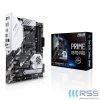 ASUS Motherboard PRIME X570-PRO