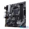 ASUS Motherboard PRIME B450M-A