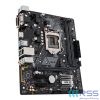 ASUS Motherboard H310M-A R2.0