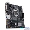 ASUS Motherboard H310M-D