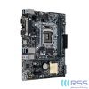 ASUS Motherboard H110M-D