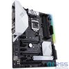 Asus Motherboard PRIME Z370-A II