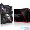 ASUS Motherboard Crosshair VIII Hero (WI-FI)