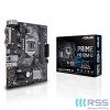 ASUS Motherboard H310M-D