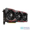 Asus Graphic Card ROG-STRIX-RTX2060-6GB GDDR6