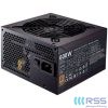 Cooler Master Power Supply MWE 600