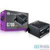 Cooler Master Power Supply MWE GOLD 700