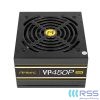 Antech Power Supply VP450P