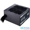 Cooler Master Power Supply MWE 550 WHITE