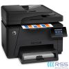 LaserJet Pro MFP M177fw