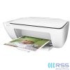 HP Printer DeskJet 2130 All-in-One