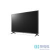 LG TV 55 inch UHD 4K 55UN7240PVG