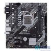 ASUS Motherboard PRIME H410M-K