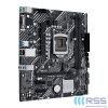 ASUS Motherboard PRIME H510M-D