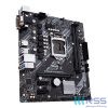 ASUS Motherboard PRIME H410M-K