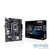 ASUS Motherboard PRIME H510M-D