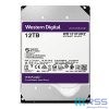 Western Digital 12TB Hard Drive Purple WD121PURZ