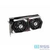 Radeon™ RX 6700 XT GAMING X 12GB GDDR6