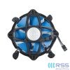 Alta 7 Deep Cool CPU Cooler