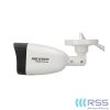 Hikvision Security Camera HWI-B120H(-M)