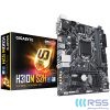 Gigabyte motherboard H310M S2H