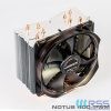 Green NOTUS 400-PWM CPU Cooler Fan