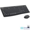 Logitech MK295 Silent Wireless Keyboard & Mouse