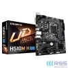 Gigabyte Motherboard Prime H510M H