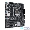 ASUS Motherboard Prime H510M-E