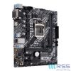 ASUS Motherboard Prime H410M-A