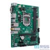 ASUS Motherboard PRO H310M-R