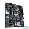 ASUS Motherboard Prime H510M-E