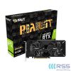 Palit Graphic Card GeForce RTX™ 2060 Dual