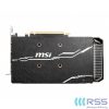 MSI GeForce GTX 1660 SUPER VENTUS OC 6GB