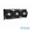 MSI GeForce RTX 3080 GAMING Z TRIO 10G