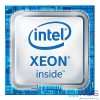 Intel Server CPU Xeon E5-2690 v4