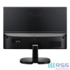 LG 20MP48HB 20 inch Monitor