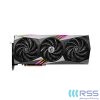 MSI GeForce RTX 4080 GAMING X TRIO 16G