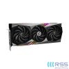 MSI GeForce RTX 4080 GAMING X TRIO 16G