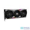 MSI GeForce RTX 4070 Ti GAMING X TRIO 12G