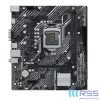 ASUS Motherboard Prime H510M-K